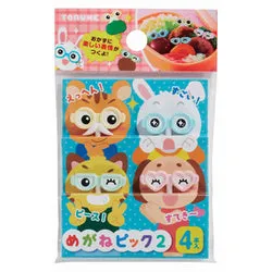 Fun Glasses Food Picks