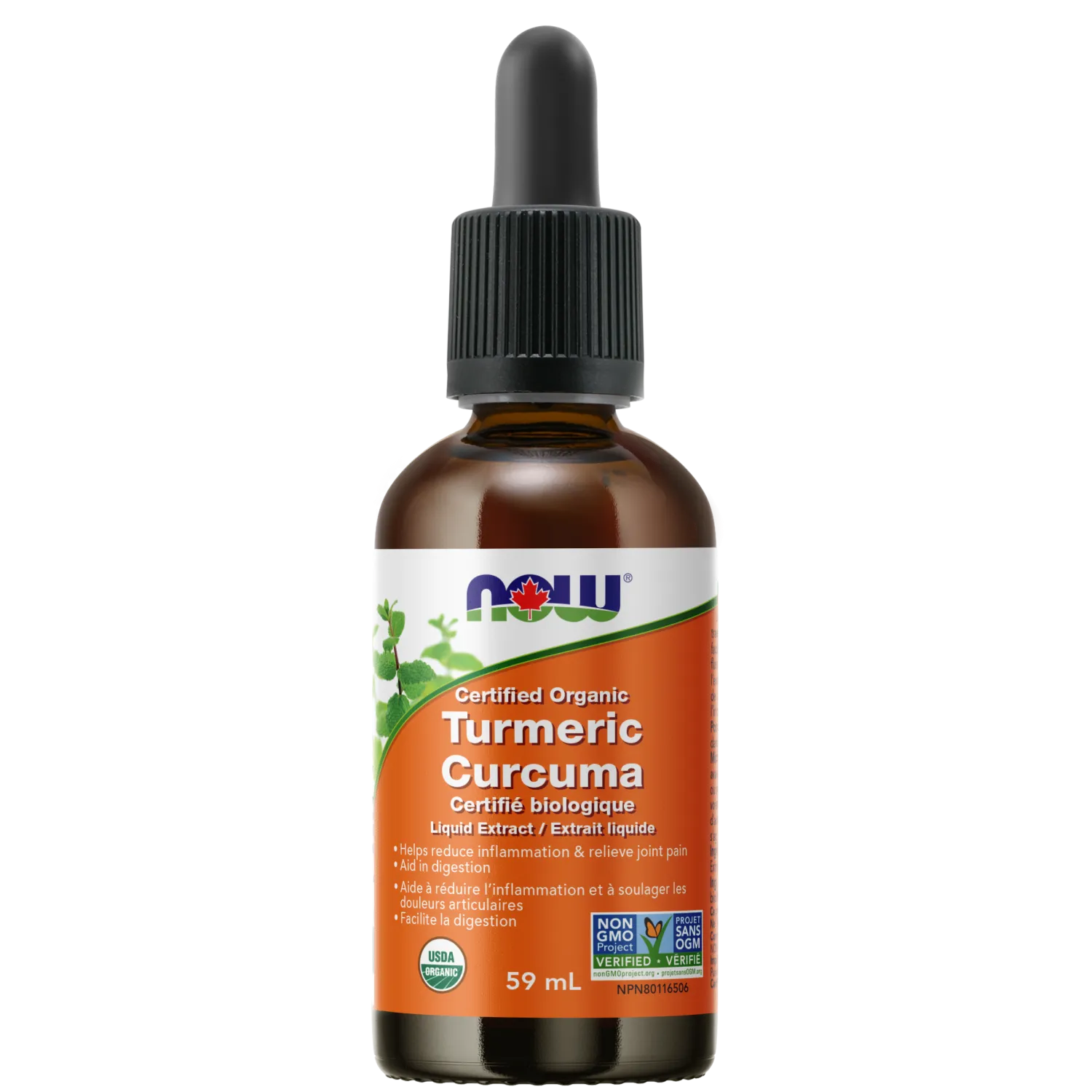 NOW® Supplements Organic Turmeric Liquid Extract